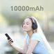 Повербанк MARSTEK Magnetic Power Bank P269D (18Вт, 10000 мА&middot;год) 1540326 фото 5