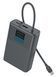 Повербанк MARSTEK Textured Power Bank P265L (22.5 Вт, 10000 мАч) 1540338 фото 5